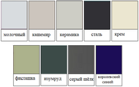 Кухня Лилия 1.6 без столешницы, без ручек