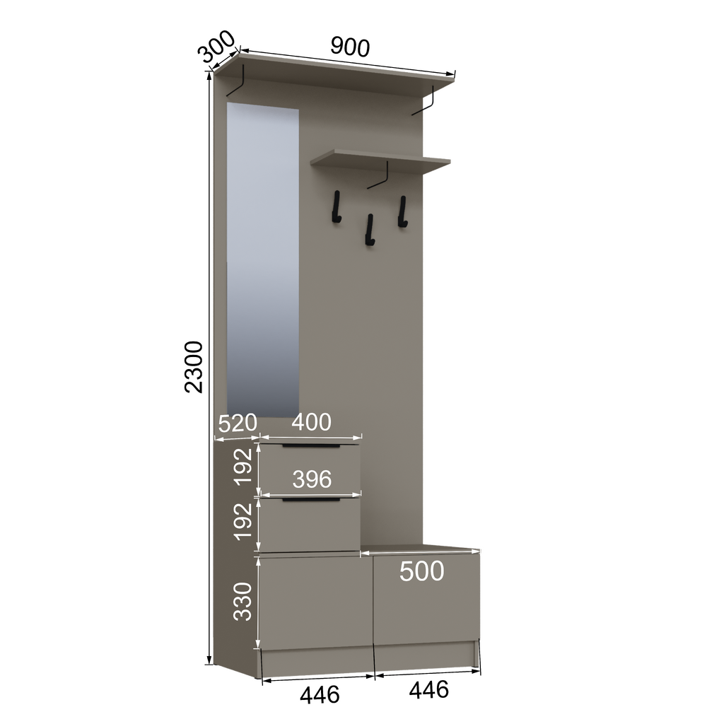 Прихожая Мадрид ЦС-2 0.9 Мокко