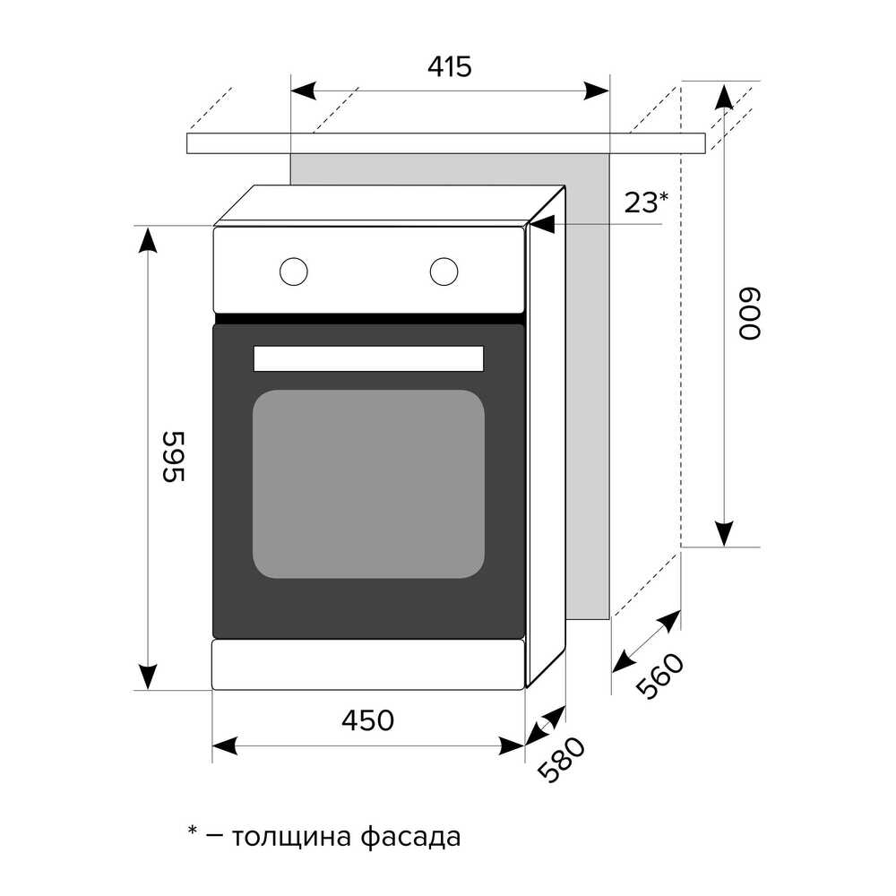 Встраиваемый духовой шкаф 450 мм LEX EDM 4570C IV